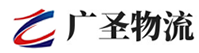 泉州到容城县物流公司